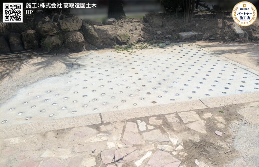 画像: