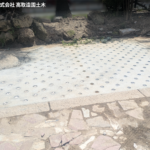 サムネイル: