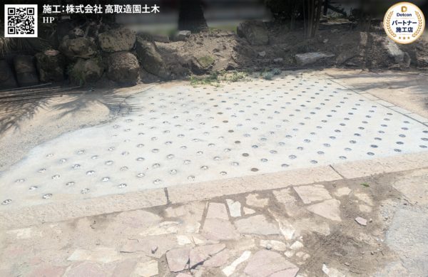 画像：佐賀県｜駐車場