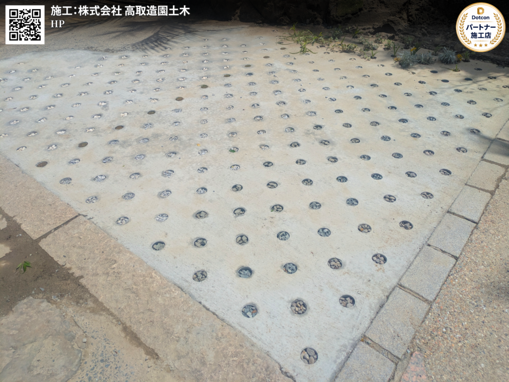 画像: