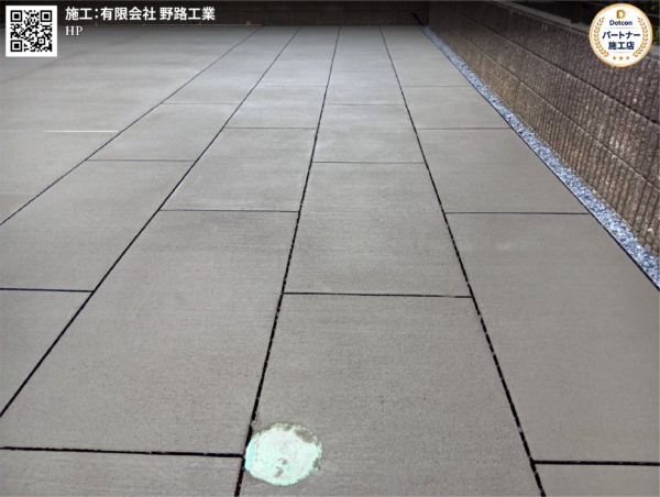 画像:千葉県|中庭