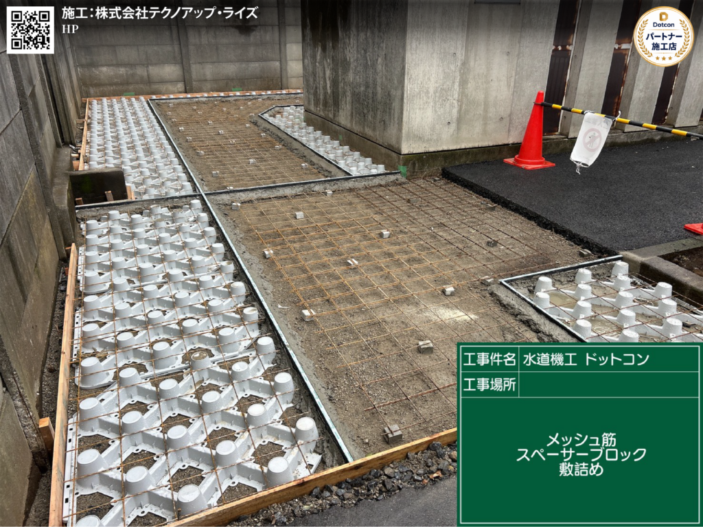 画像: