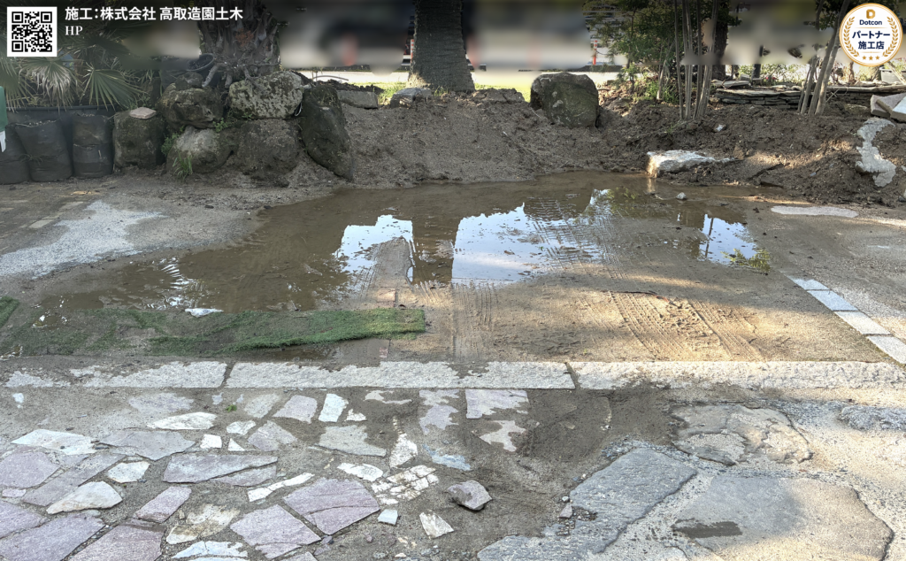 画像: