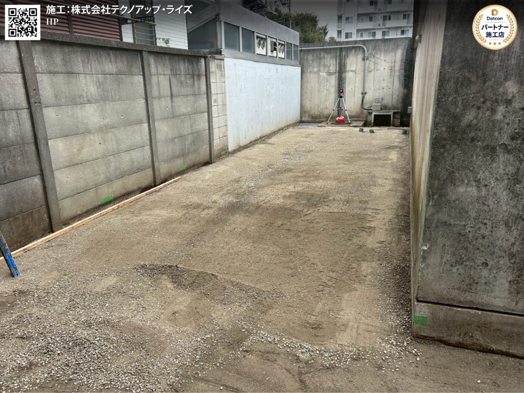 画像: