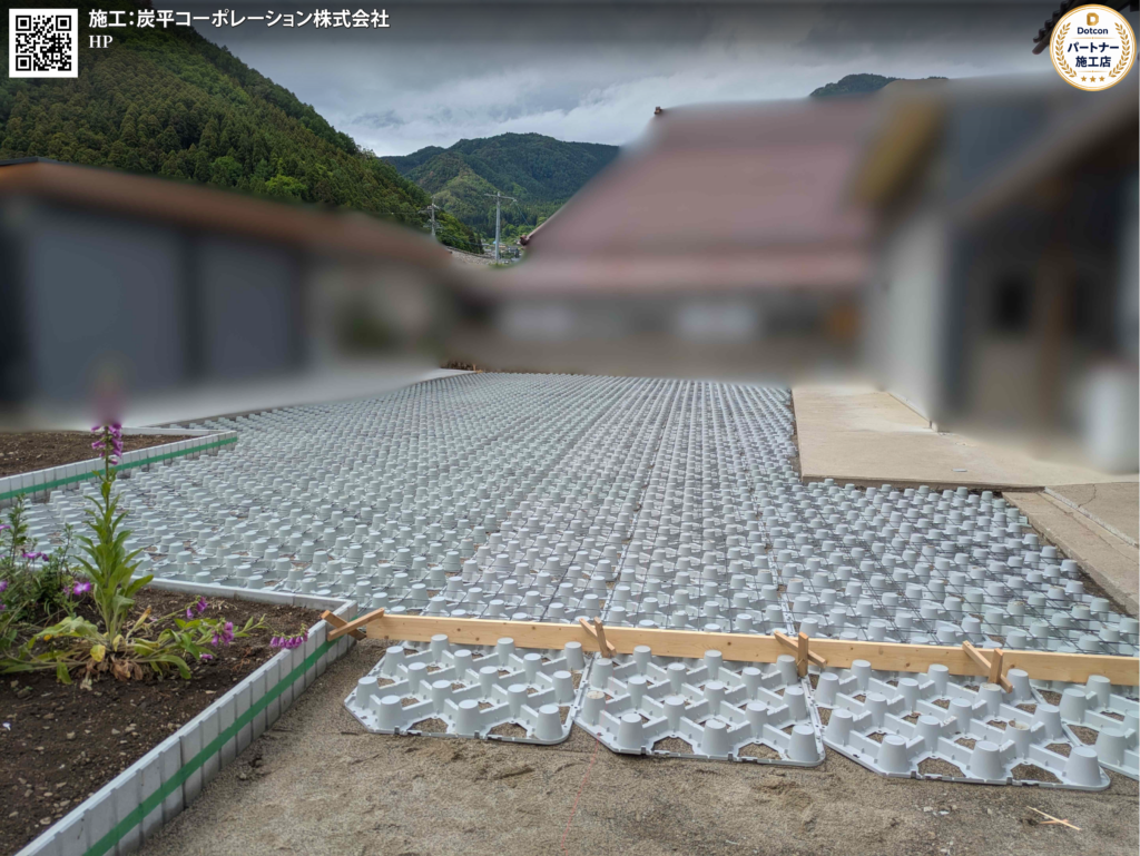 画像:<?= wp_strip_all_tags($cases_ba_beforecap);?>
