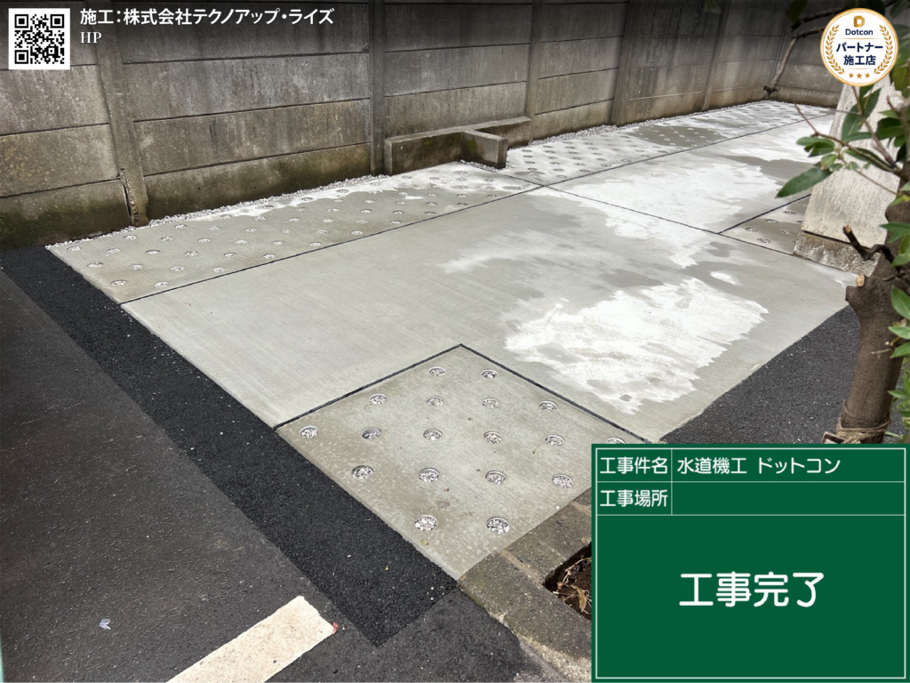 画像: