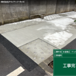 サムネイル: