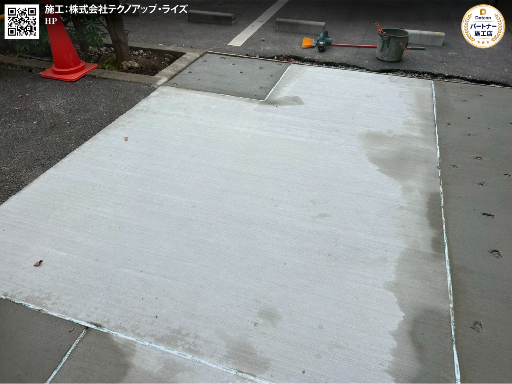 画像: