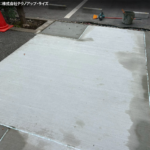 サムネイル: