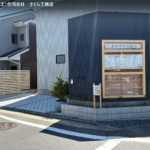 サムネイル：
