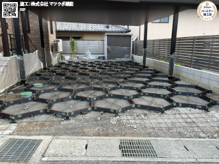 画像:<?= wp_strip_all_tags($cases_ba_beforecap);?>