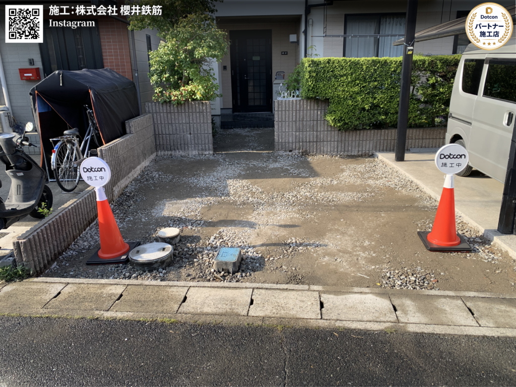 画像:<?= wp_strip_all_tags($cases_ba_beforecap);?>
