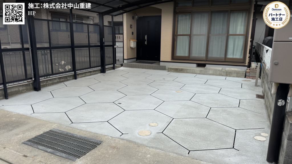 画像：<?= wp_strip_all_tags($cases_baaftercap);?>