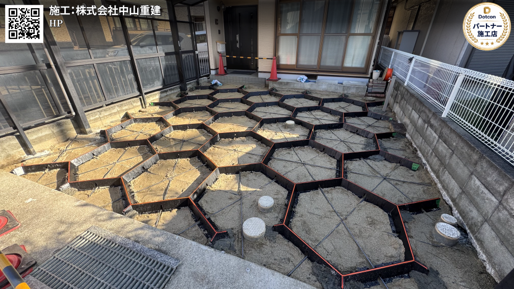 画像：<?= wp_strip_all_tags($cases_ba_beforecap);?>