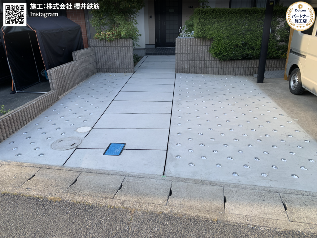 画像:<?= wp_strip_all_tags($cases_baaftercap);?>