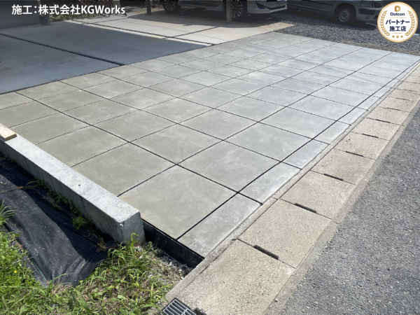 画像:愛知県|駐車場