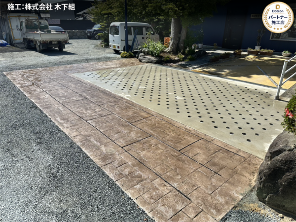 画像:福岡県|展示場
