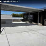 サムネイル: