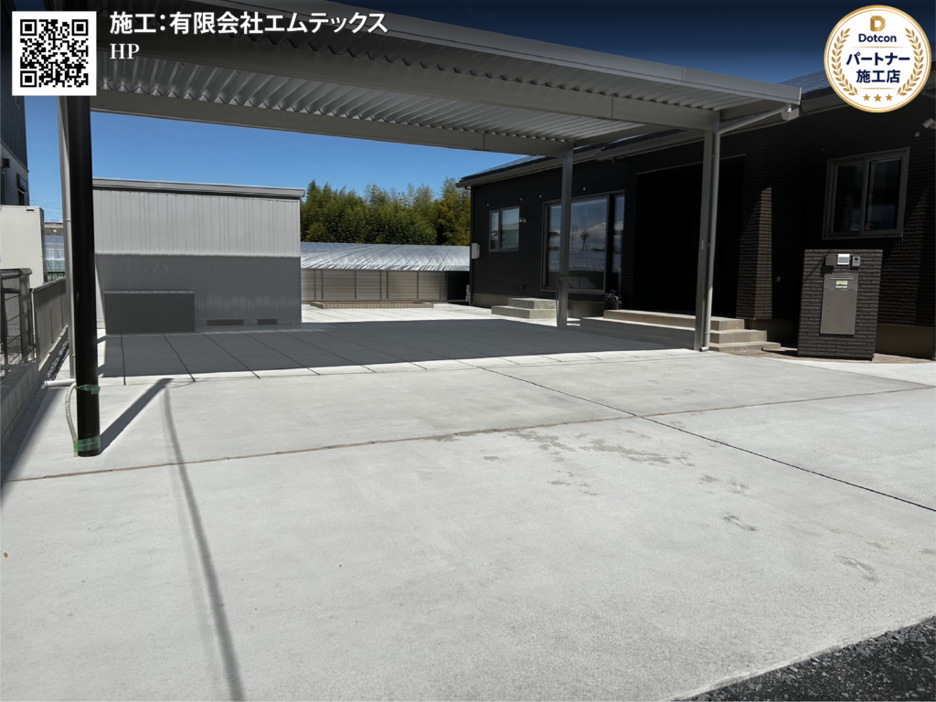 画像: