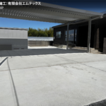 サムネイル: