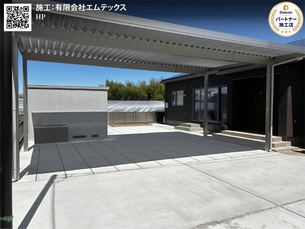 画像: