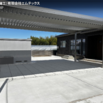 サムネイル: