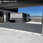 サムネイル: