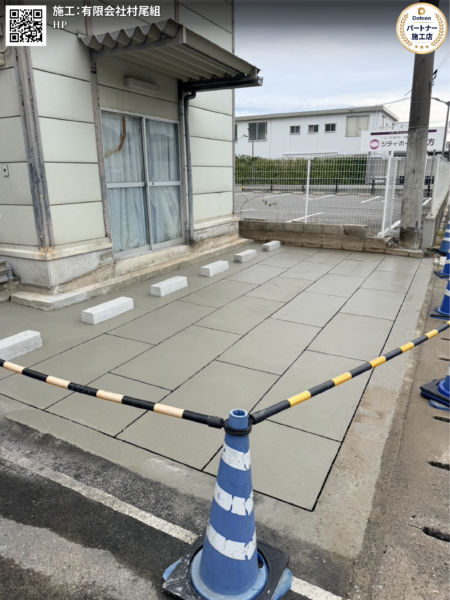 画像：広島県｜建物前スペース