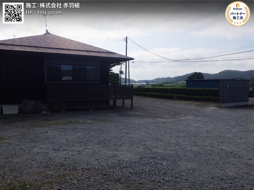 画像：<?= wp_strip_all_tags($cases_ba_beforecap);?>