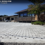 サムネイル：
