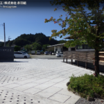 サムネイル：