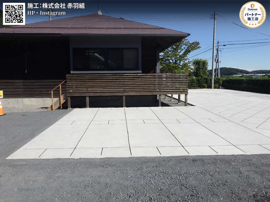 画像：<?= wp_strip_all_tags($cases_baaftercap);?>