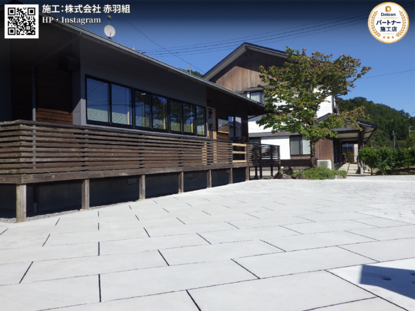 画像：福島県｜建物前スペース