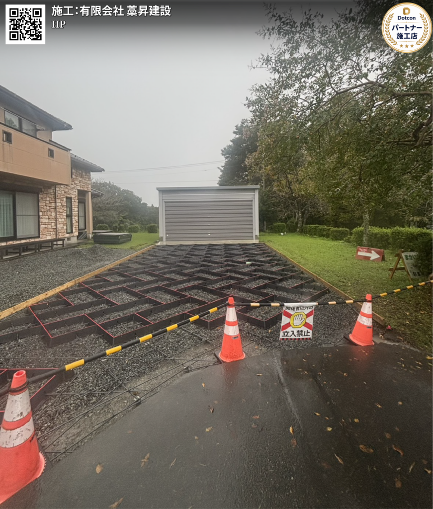画像：<?= wp_strip_all_tags($cases_ba_beforecap);?>
