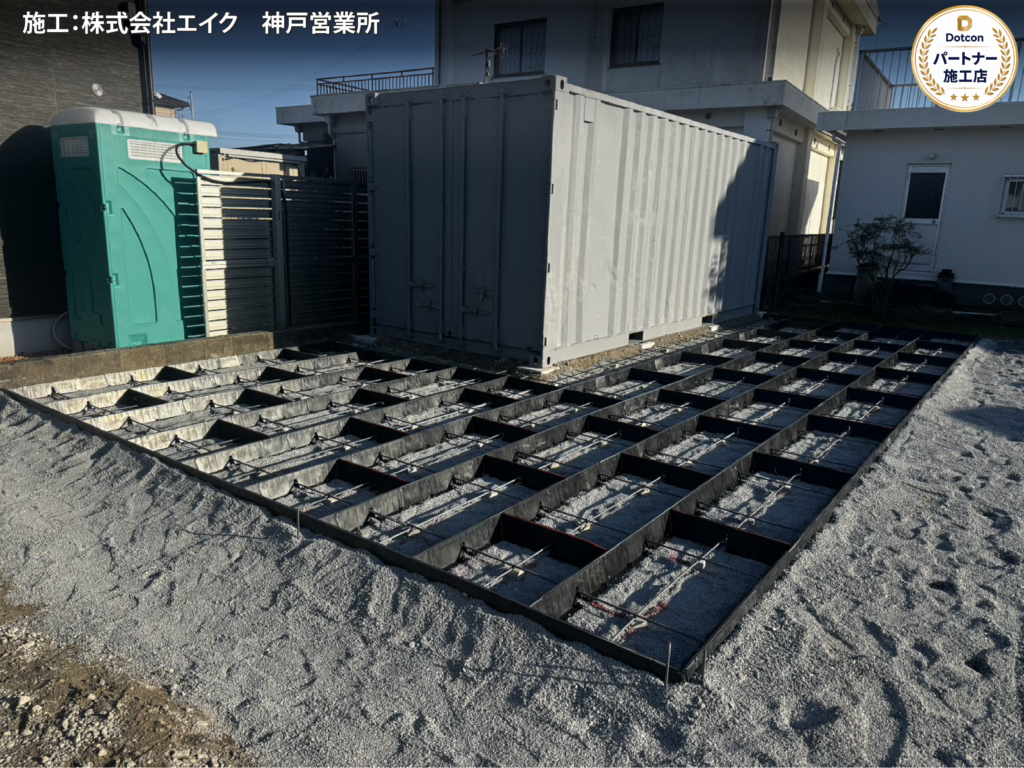 画像：<?= wp_strip_all_tags($cases_ba_beforecap);?>