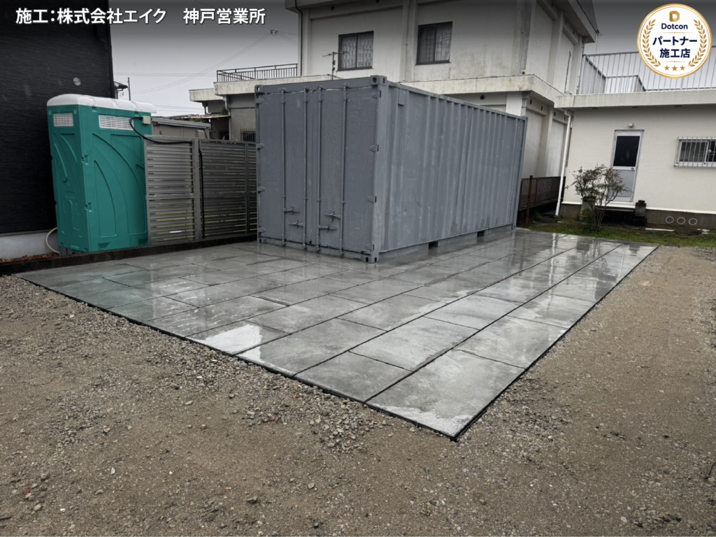 画像：<?= wp_strip_all_tags($cases_baaftercap);?>