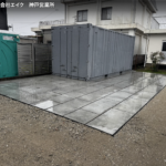 サムネイル：