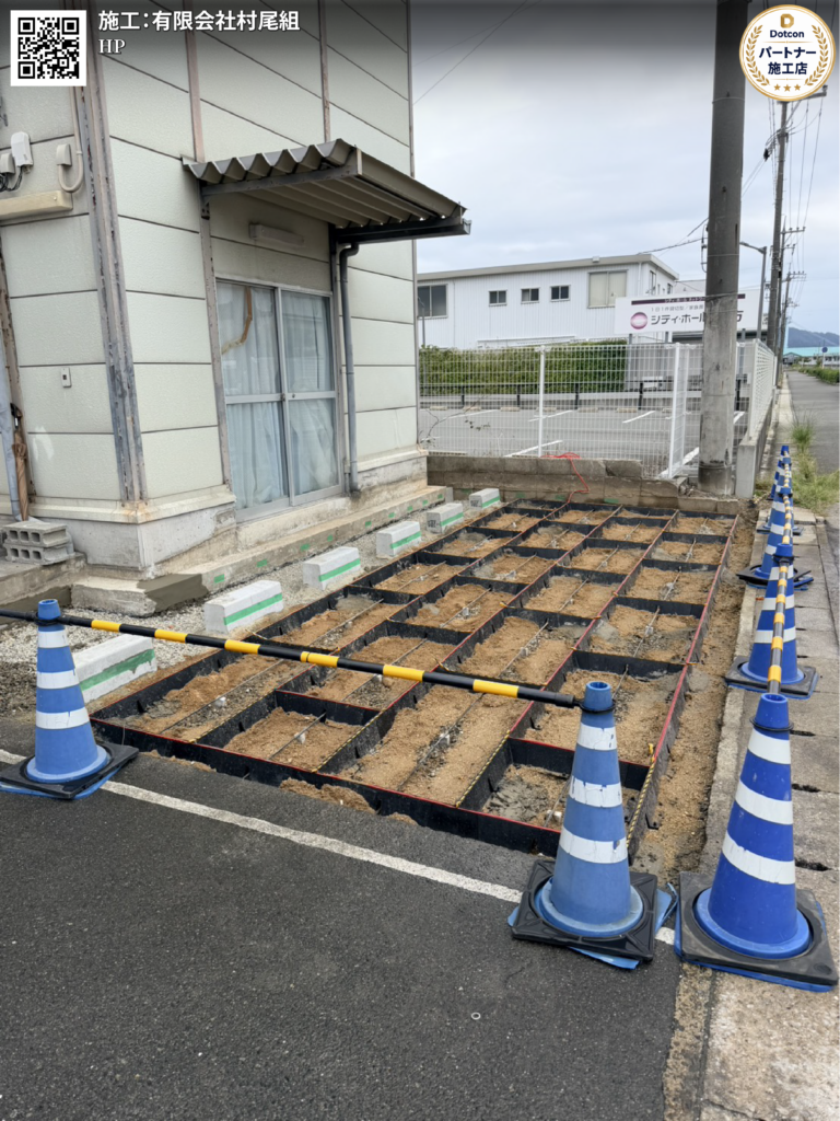 画像：<?= wp_strip_all_tags($cases_ba_beforecap);?>